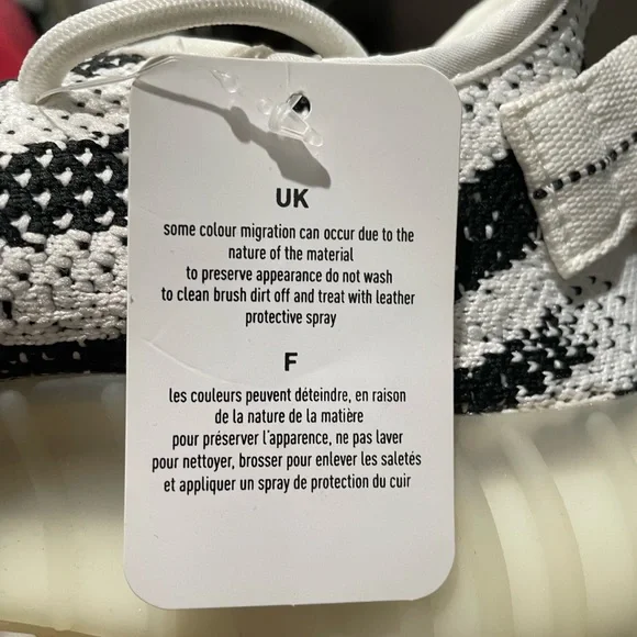 Yeezy Boost 350 (NWOB)